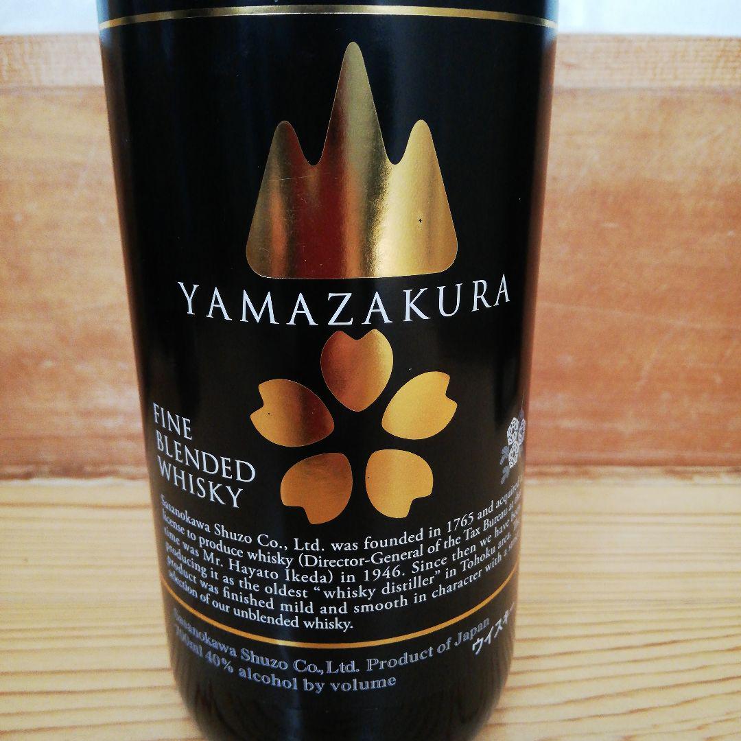 軽井沢 琥珀浪漫，YAMAZAKURA 山桜 プレシャス，山桜 ３本セット