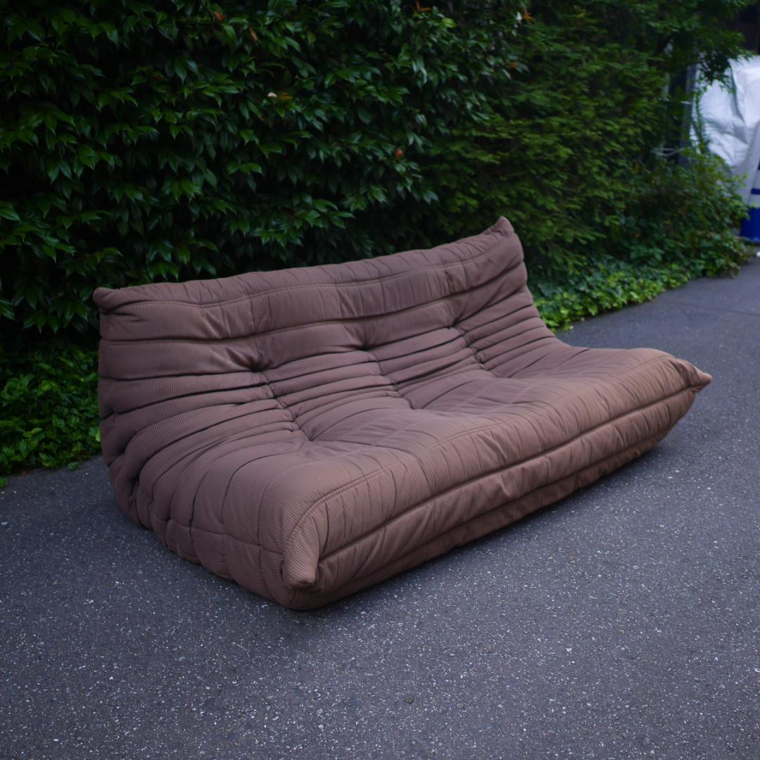 ligne roset リーンロゼ togo トーゴ ソファ 3P ブラウン