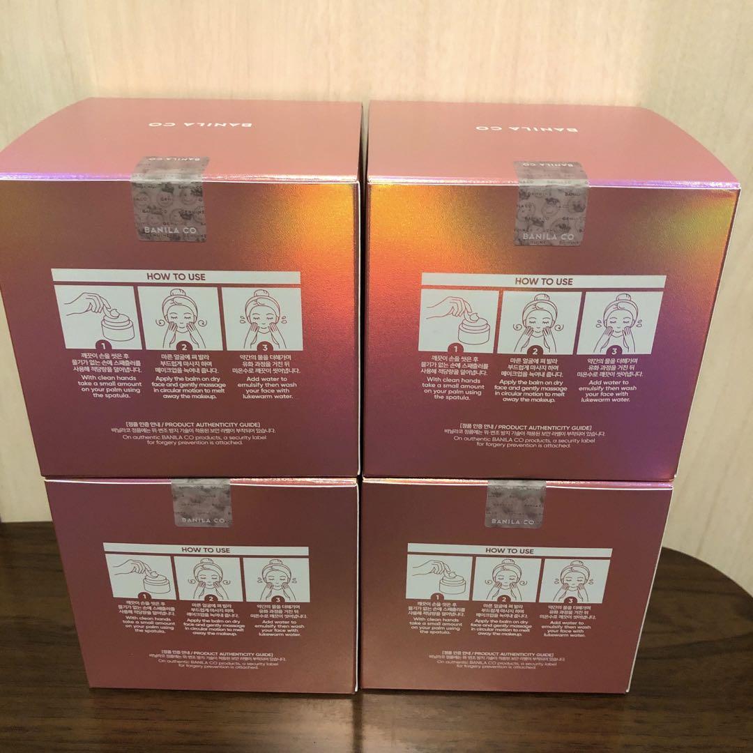 【新品】バニラコ　クリーンイットゼロ　180ml 4個セット　クレンジングバーム