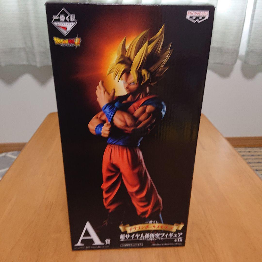 ドラゴンボールメモリーズ孫悟空A賞フィギュア