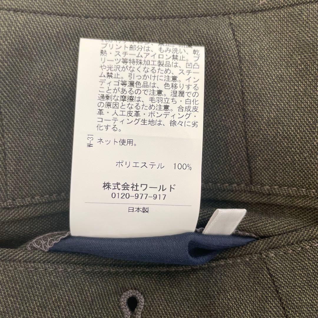 ドレスパンツ ズボン