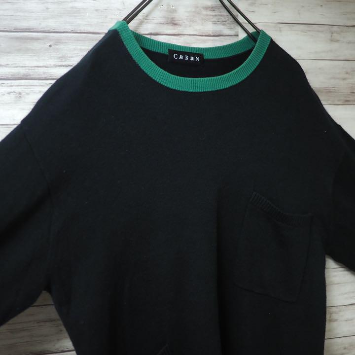 人気特価 CABaN 18AW 12Gコットン クルーネックニット twYgE-m69077240821 セール安い