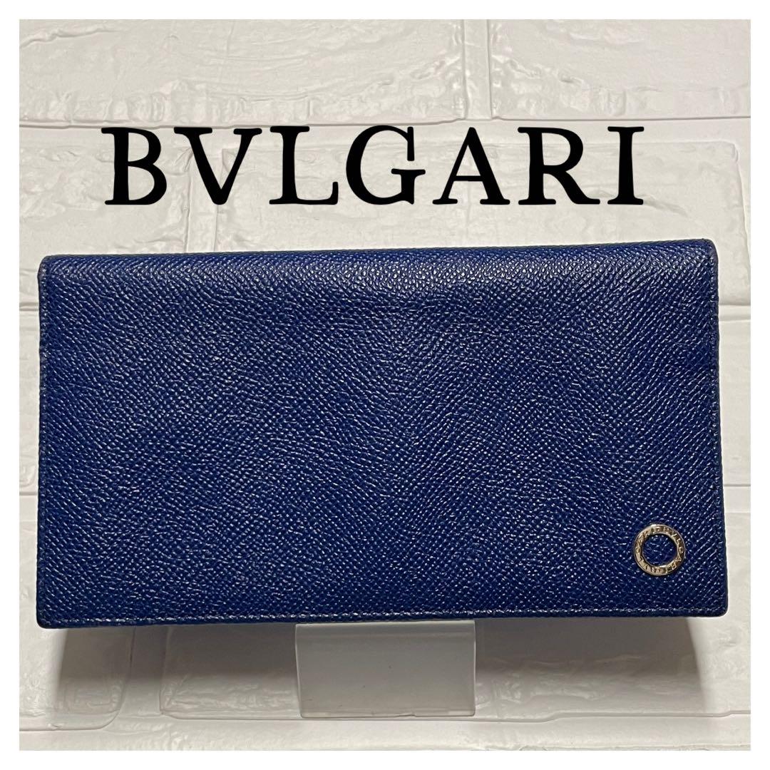 【良品】BVLGARIブルガリ　長財布　匿名配送❤︎