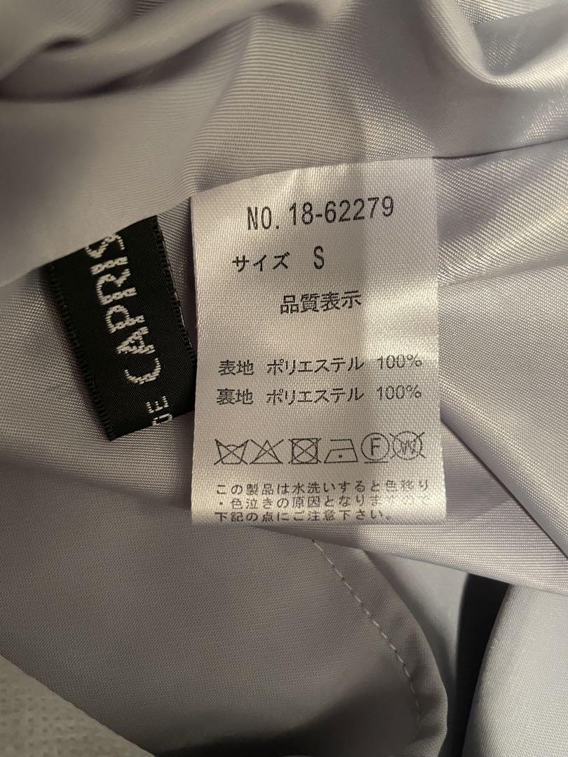 RUIRUE⭐︎セットアップ　フォーマル　S 入学式　入園式　七五三