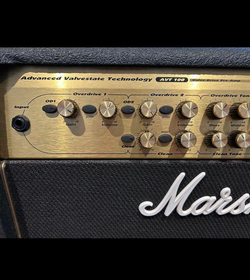 ☢ Marshall