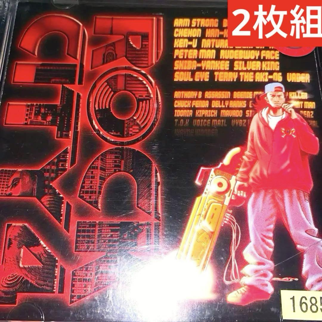ROCK CITY 4❣️レゲエ✨2枚組⭐️ ロックシティ - メルカリ