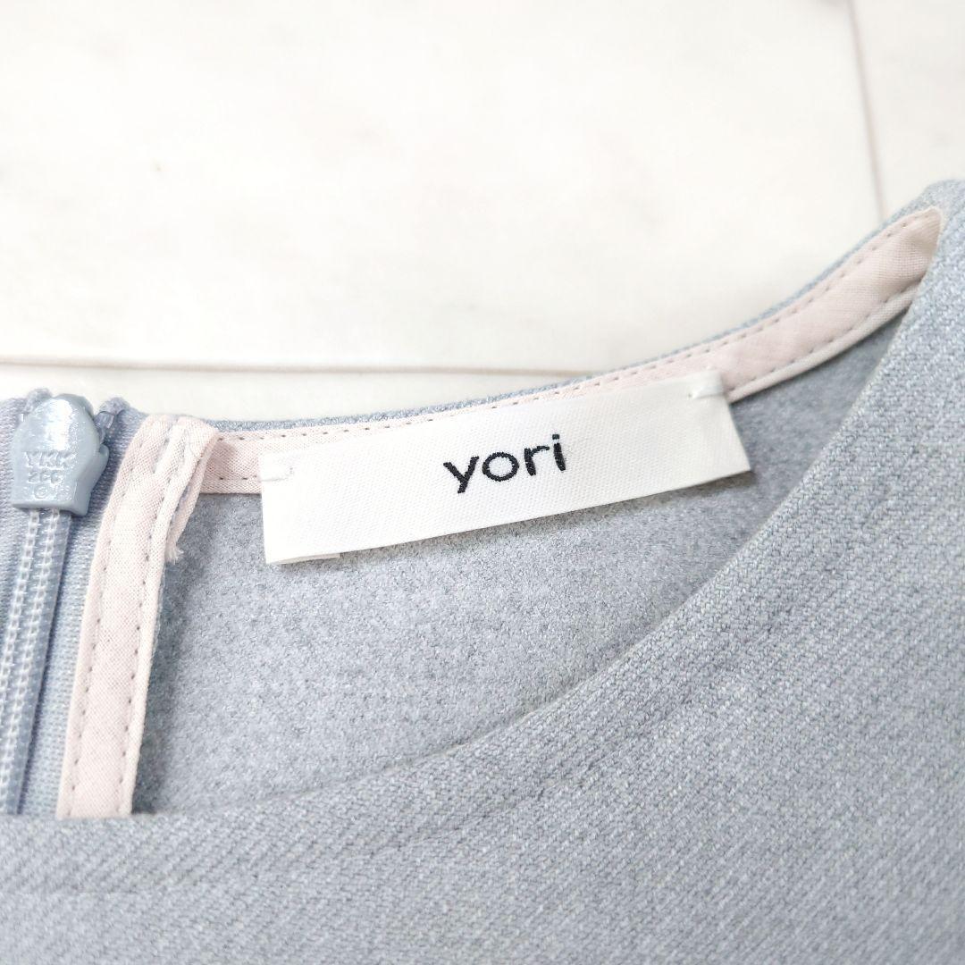 ヨリ yori