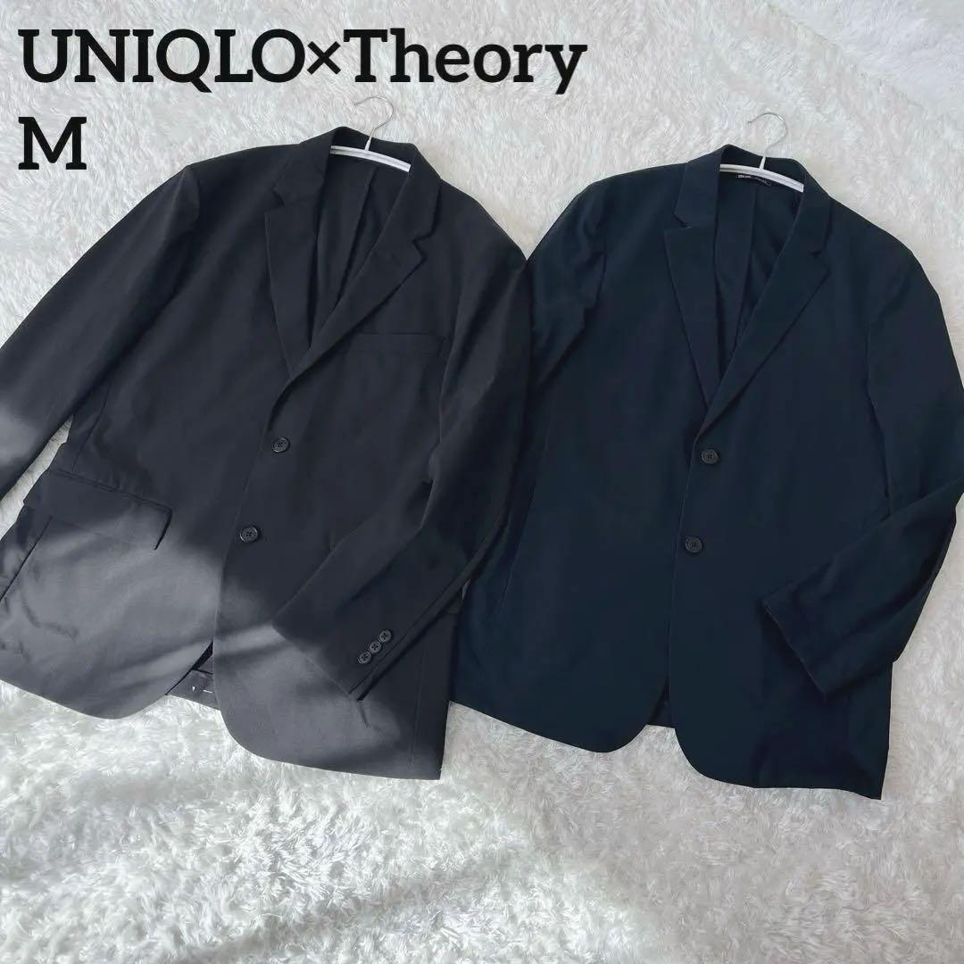 【美品】ユニクロ×セオリー 感動ジャケット ネイビー ブラック M 2点セット