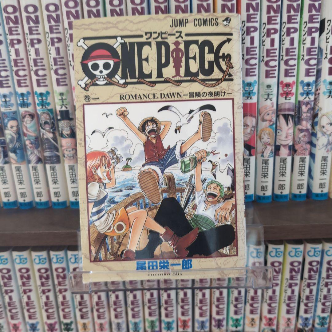 ONE PIECE 全巻セット 尾田栄一郎