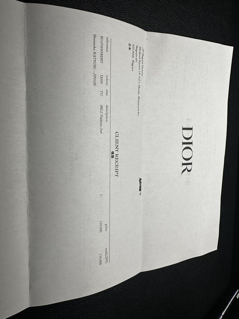 Dior CD Icon チェーンリンク ネックレス