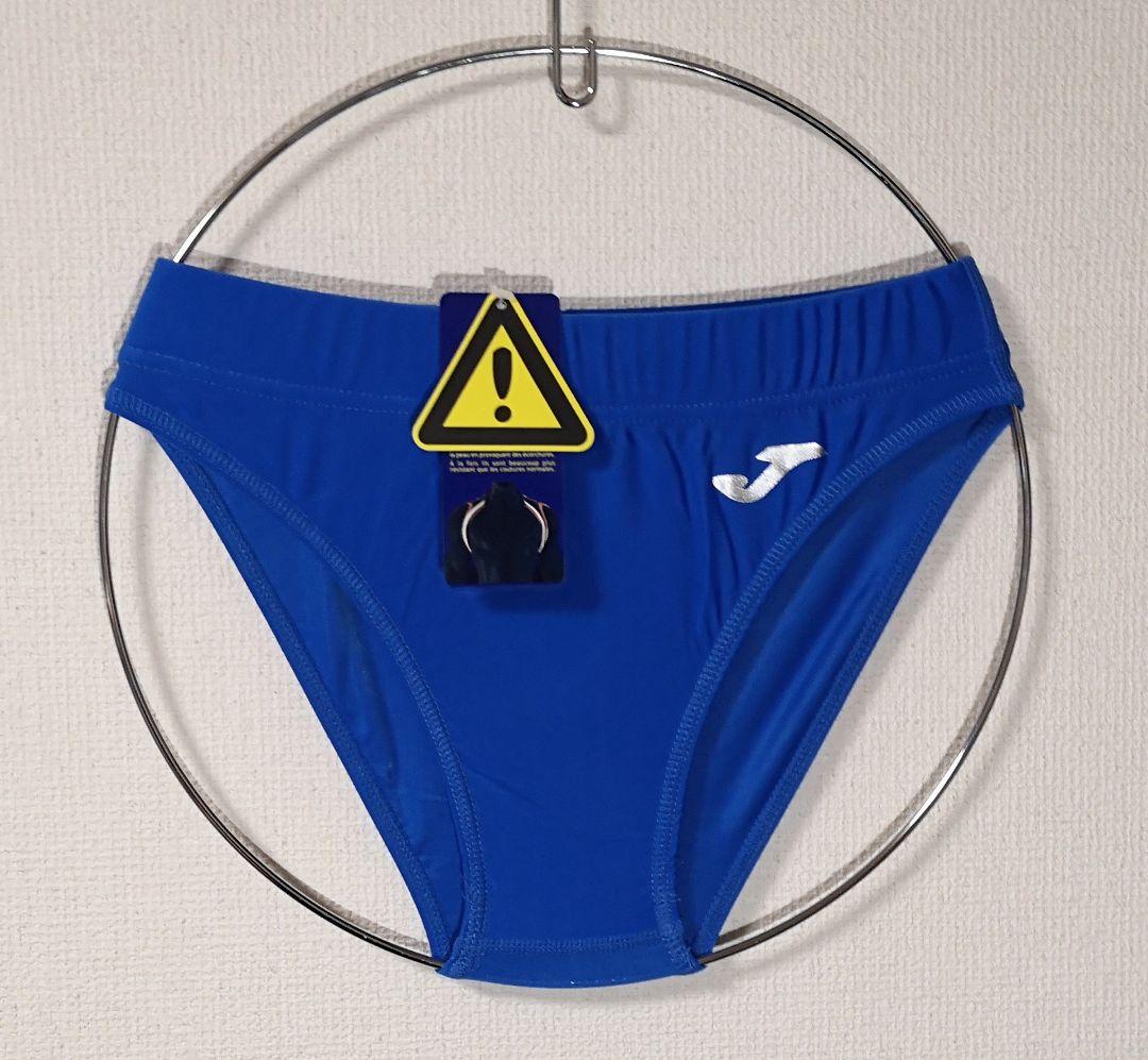 JOMA 女子陸上 ボトム ブルー M