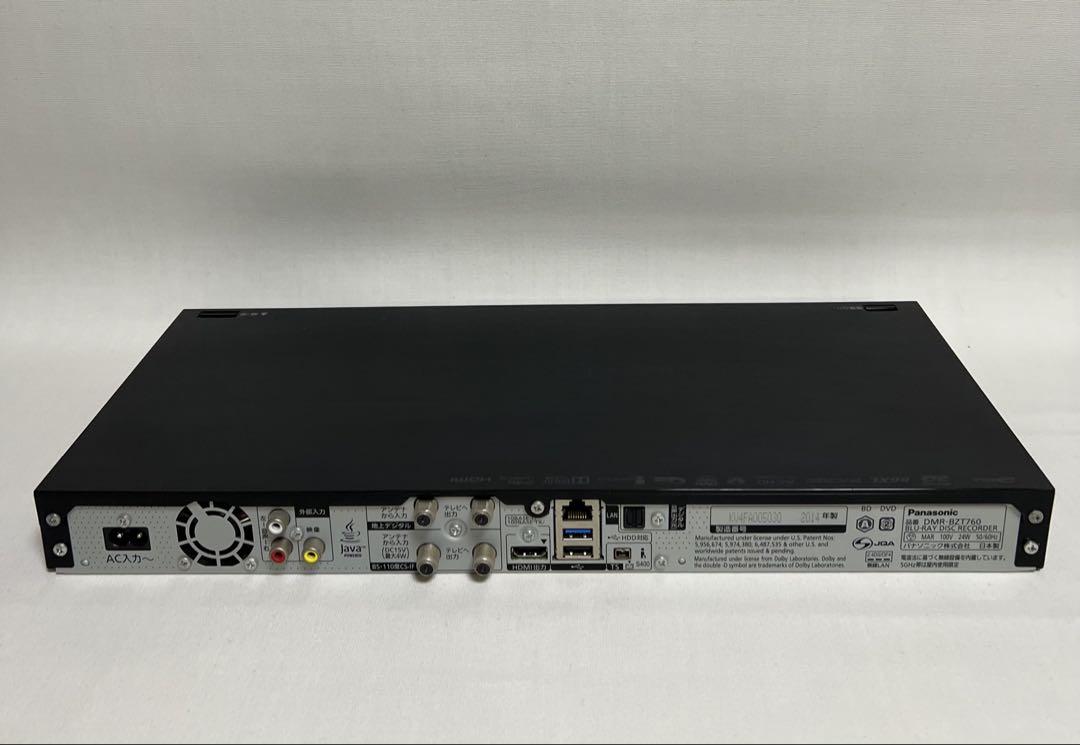 3番組同時録画★Panasonic ブルーレイレコーダー BZT760 2TB