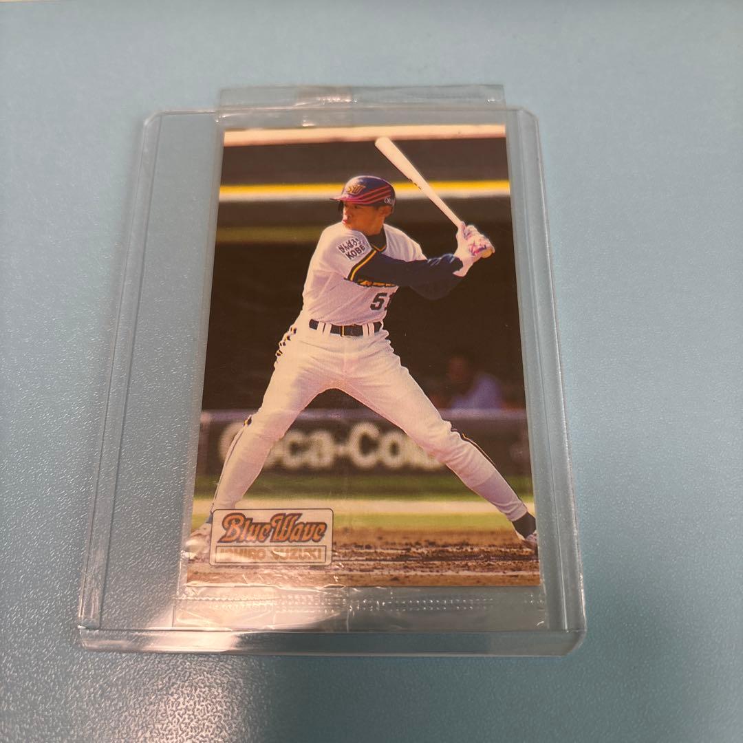 1995 カルビー　イチロー　No.C-32 未開封 金文字