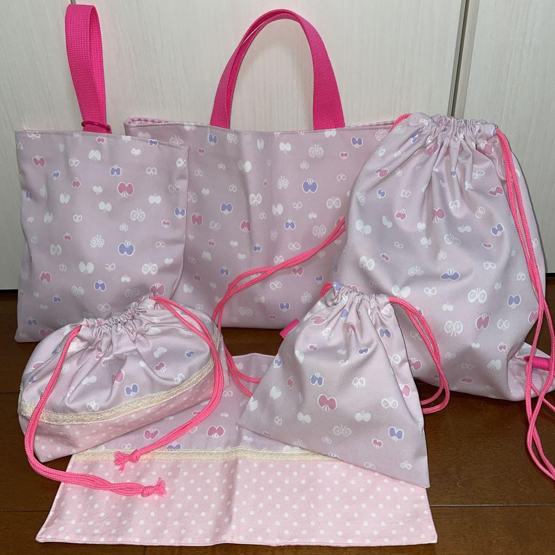 入園入学グッズ　蝶　ピンク　6点セット　ハンドメイド