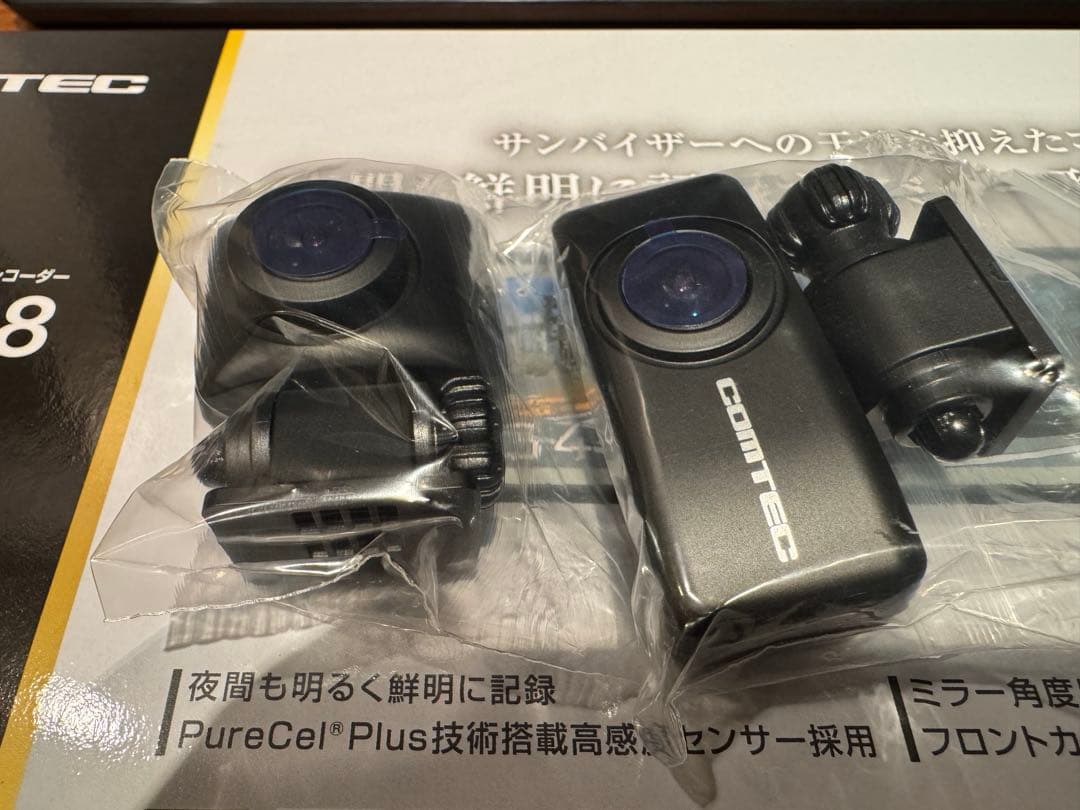 COMTEC ZDR048 ドライブレコーダー本体なし 部品取りコムテック BRIGHTFACE_UK