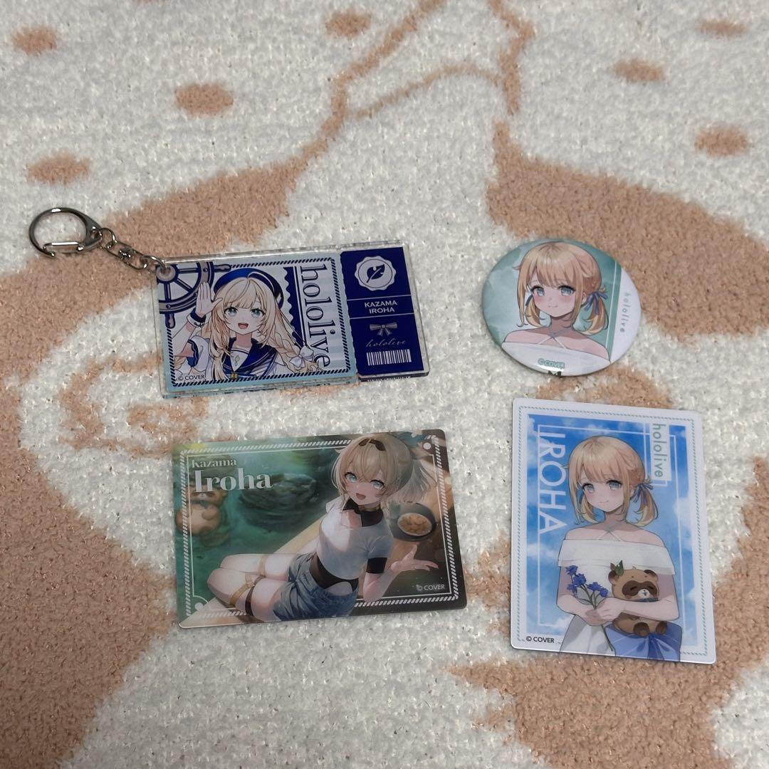 ホロライブ ローソン 風真いろは アクリルキーホルダー フォト風