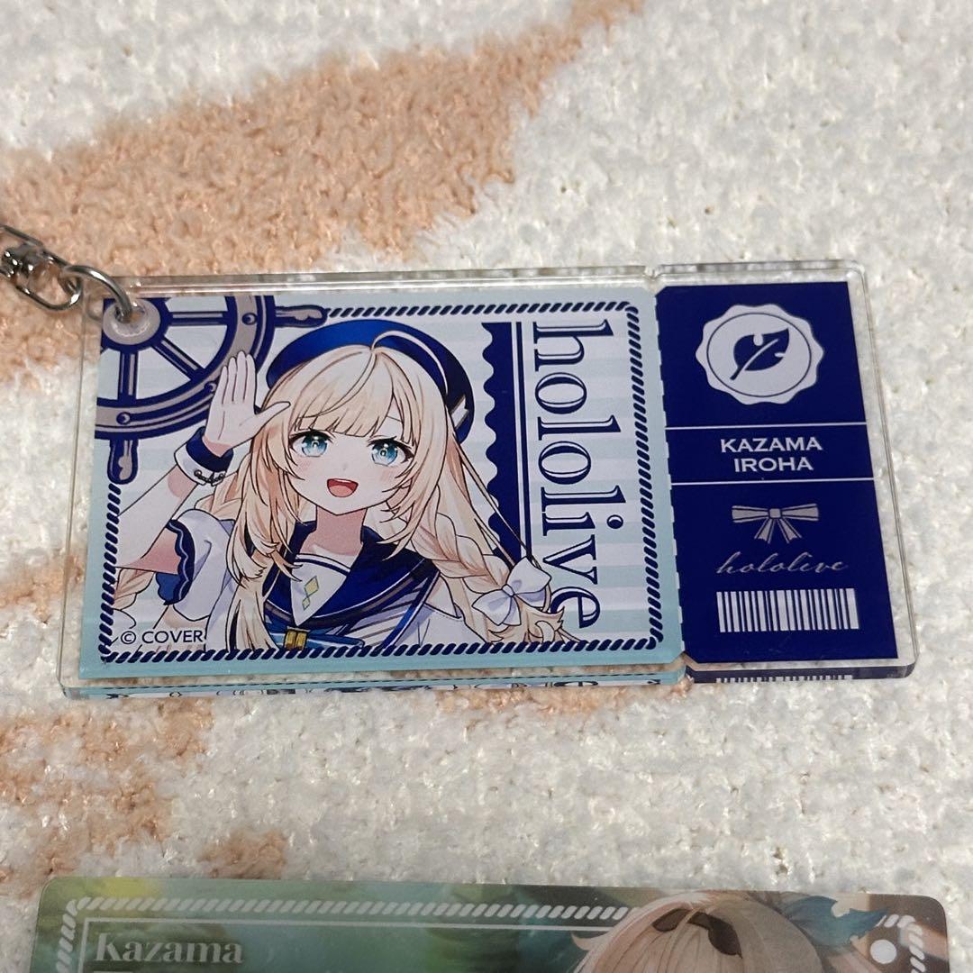 ホロライブ ローソン 風真いろは アクリルキーホルダー フォト風