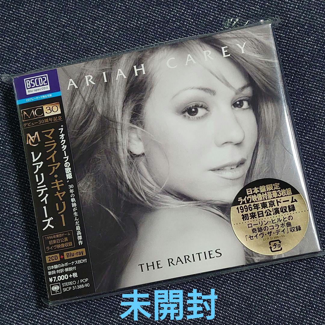 注目の マライア・キャリー/レアリティーズ【☆未開封☆2CD＋blu-ray】 洋楽