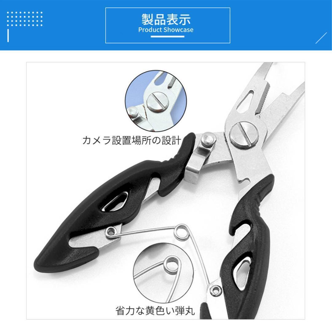 のサムネイル
