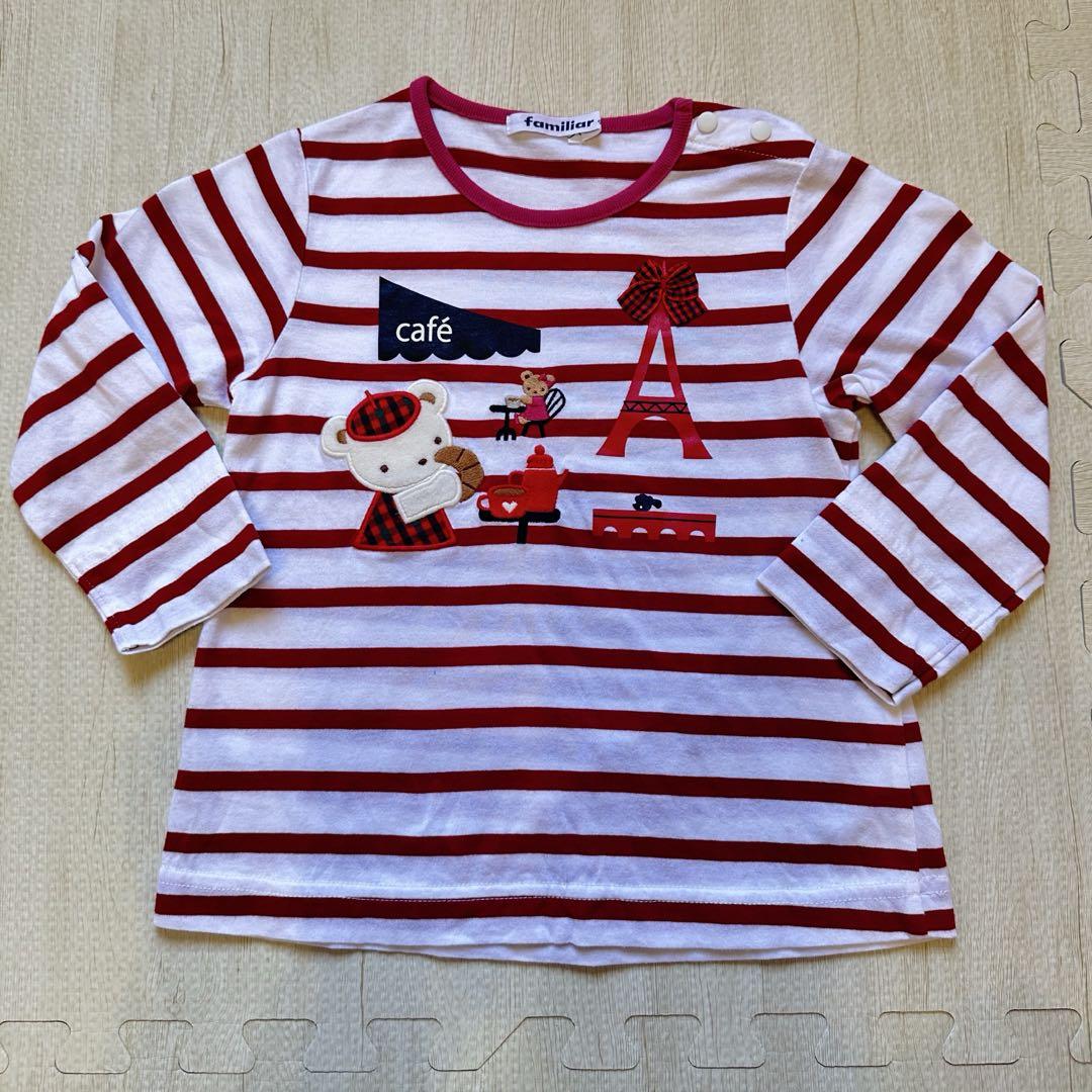 ファミリア 90cm 長袖 Tシャツ ロンティー ファミリア 90cm 長袖 Tシャツ ロンティー最高 の