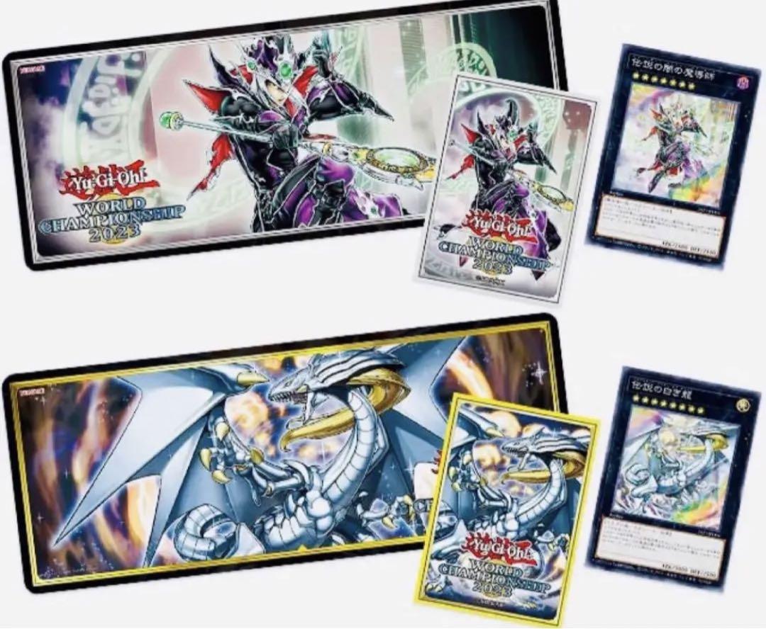 値下げ　遊戯王 WCS2023 伝説の白き龍／伝説の闇の魔導師 デュエルセット 伝説の白き龍／伝説の闇の魔導師 デュエルセット | 商品情報