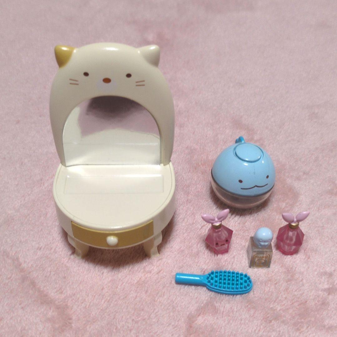 すみっコぐらし　リーメント　まとめ売り
