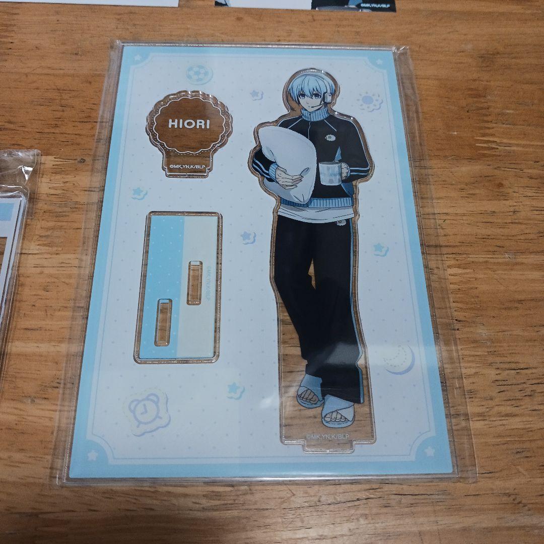 ブルーロック 氷織羊 モーニングルーティン ver. グッズ13点 新品 氷