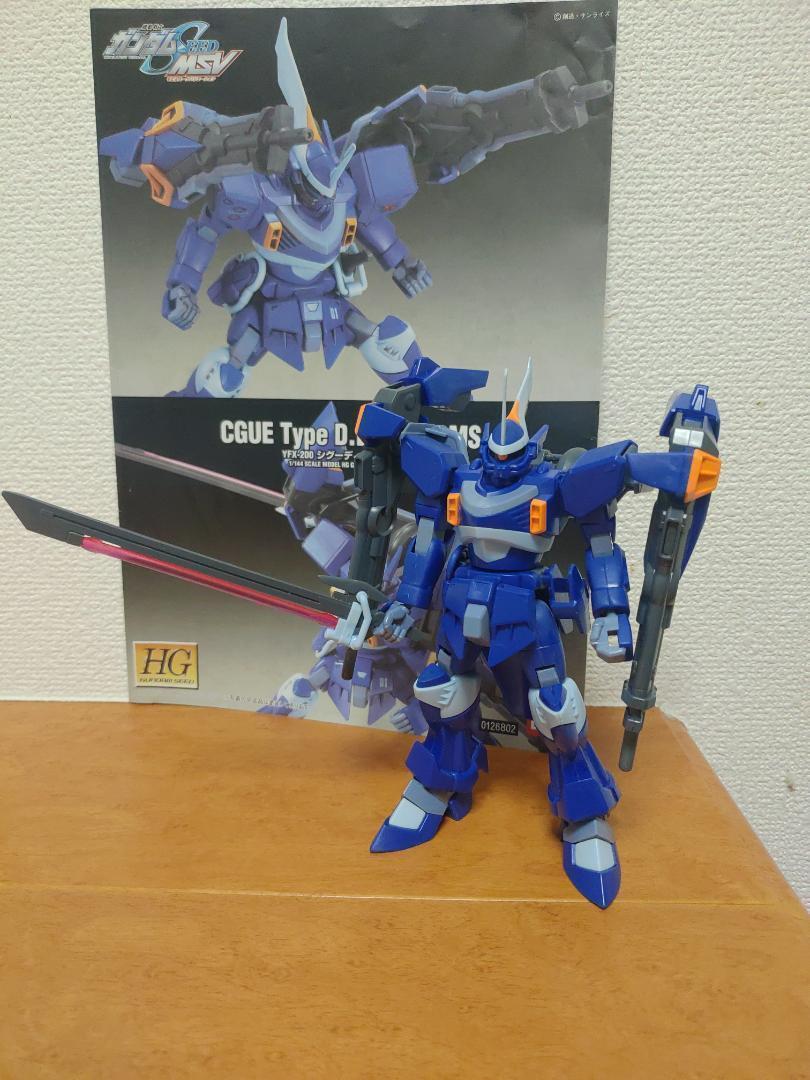 1/144HGシグーディープアームズ　説明書付　完成品　値引 ロボット
