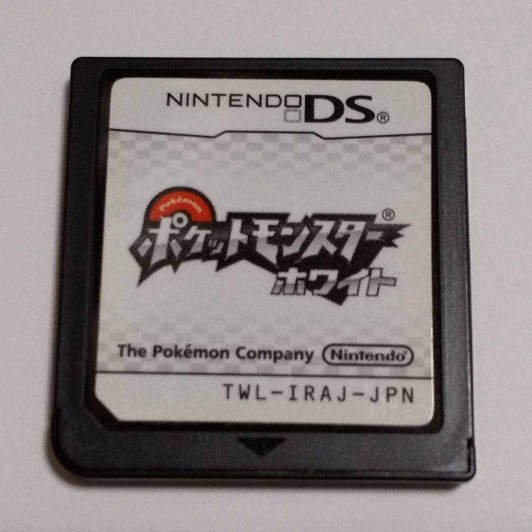 ◎ポケットモンスター ホワイト DSソフト バッジ8個 ずかん248匹