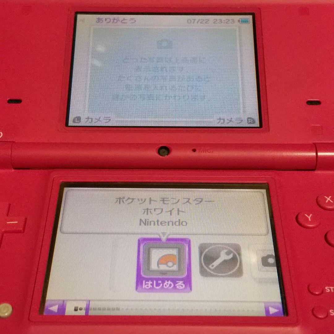 ニンテンドーDS - もずQ　ポケモンホワイト Amazon | ポケットモンスター ホワイト | ゲームソフト