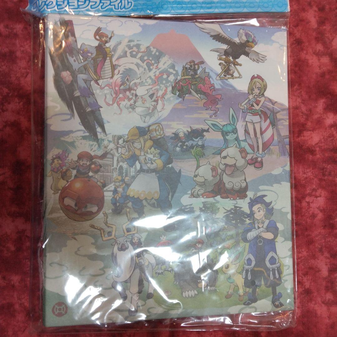 ポケカ　サプライグッズ　まとめ売り