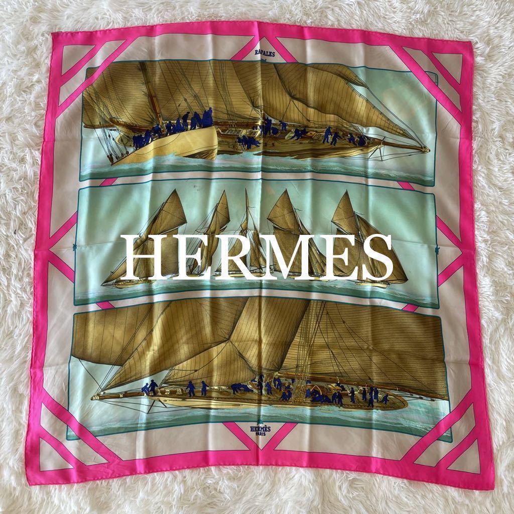 HERMES カレ90 RAFALES 疾風 ピンク シルク100%