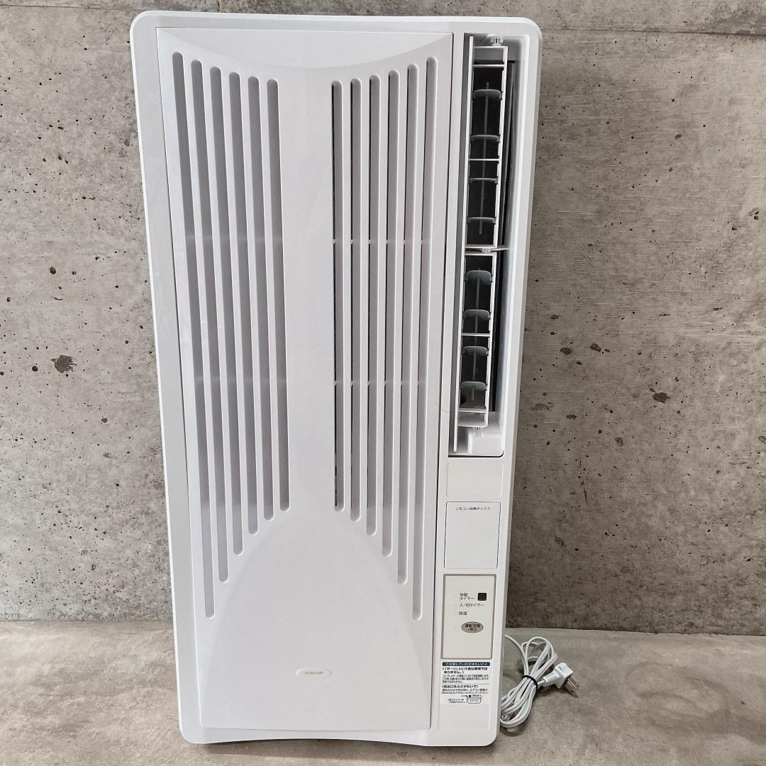 【美品】2023年製 ウインドエアコン KOIZUMI 4~7畳用 冷房専用
