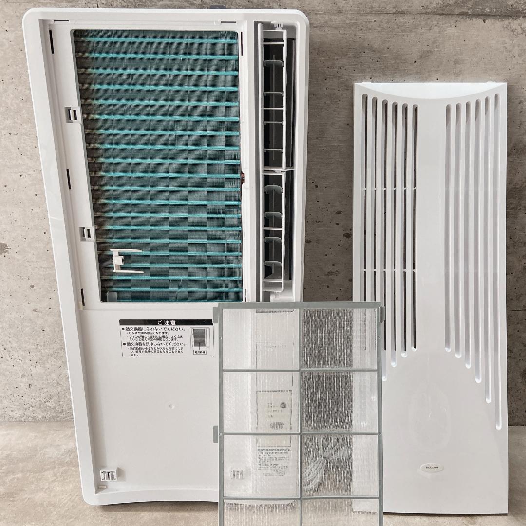 【美品】2023年製 ウインドエアコン KOIZUMI 4~7畳用 冷房専用