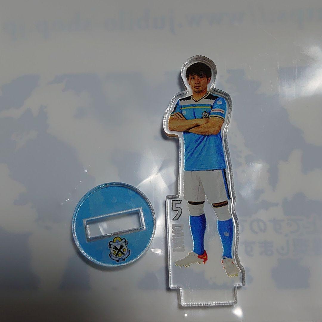 ジュビポン 小川大貴選手