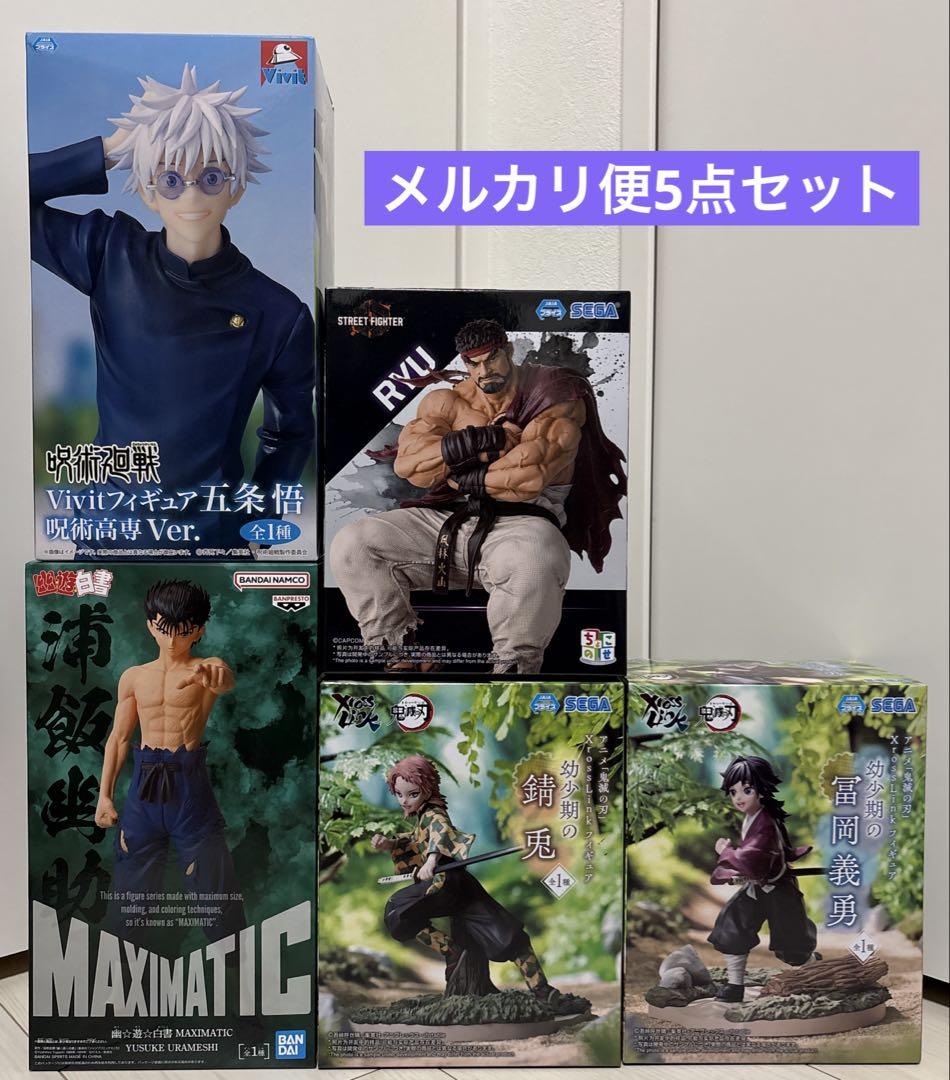 未開封 プライズフィギュア まとめ売り 5点セット - メルカリ