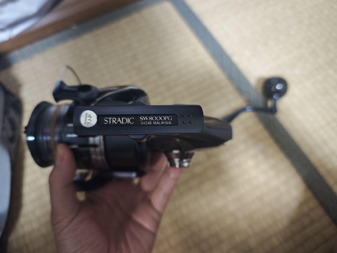 SHIMANO 20 STRADIC SW 8000PG 検) シマノ