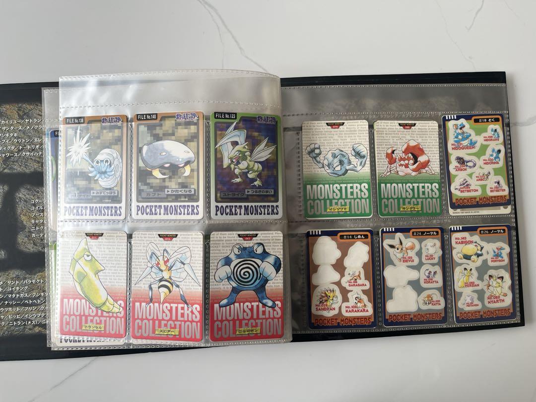 【希少】ポケモンカード、カードダス、シールダス、ポケカ、1990年代、初期