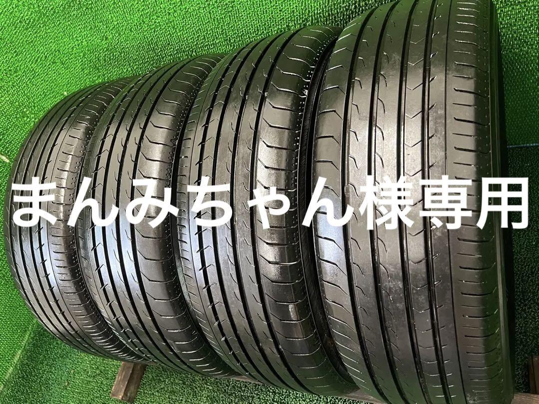 片減り無しヨコハマ　ブルーアース　rv03 215/60r17 22年製　バリ山美品！