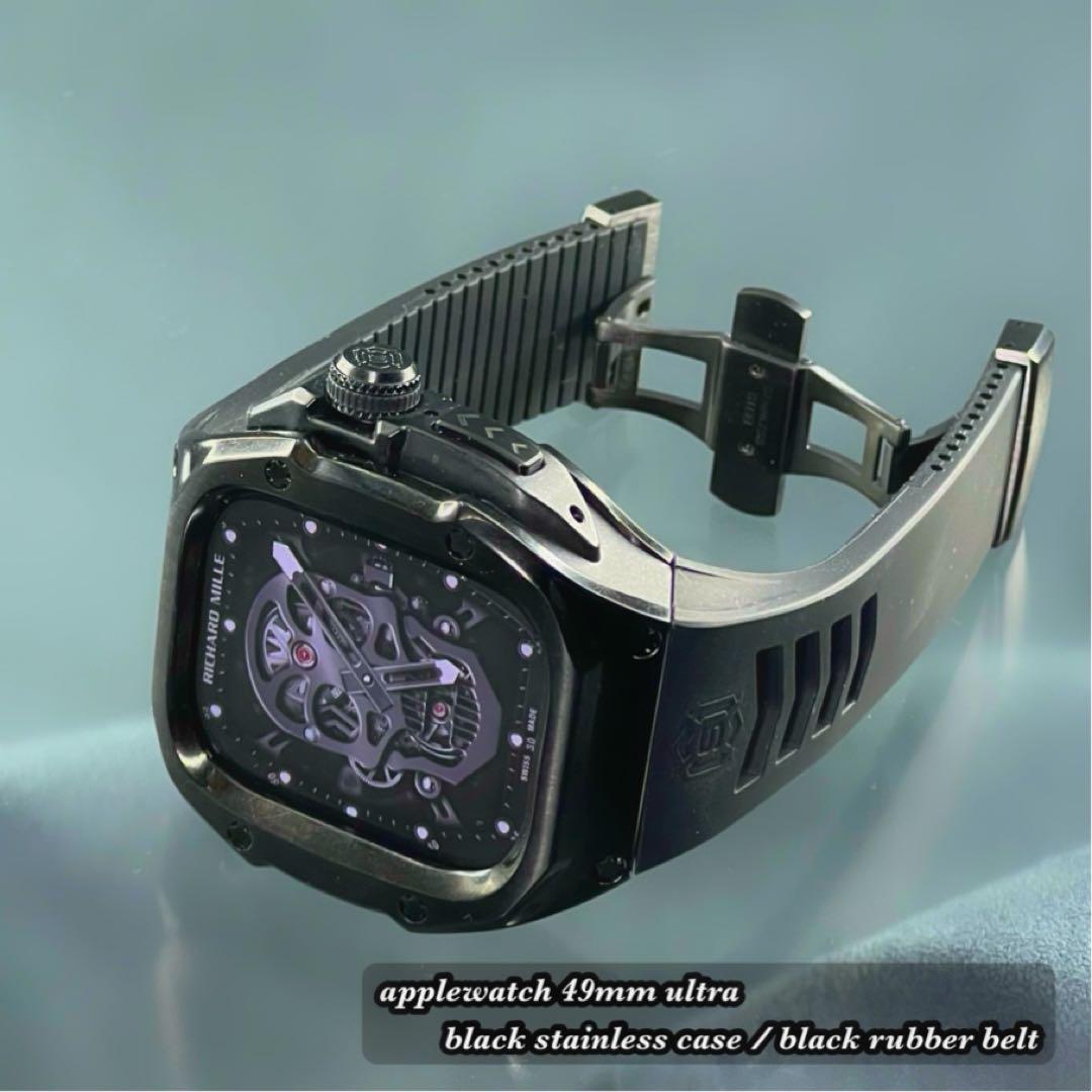 49mm アップルウォッチ　ウルトラ用　ブラックステンレスケースベルト付