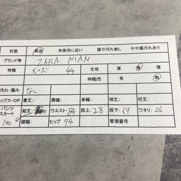 新品未使用 Zara 革パッチメンズパンツ サイズ44 ｌ相当 テーパード メルカリ