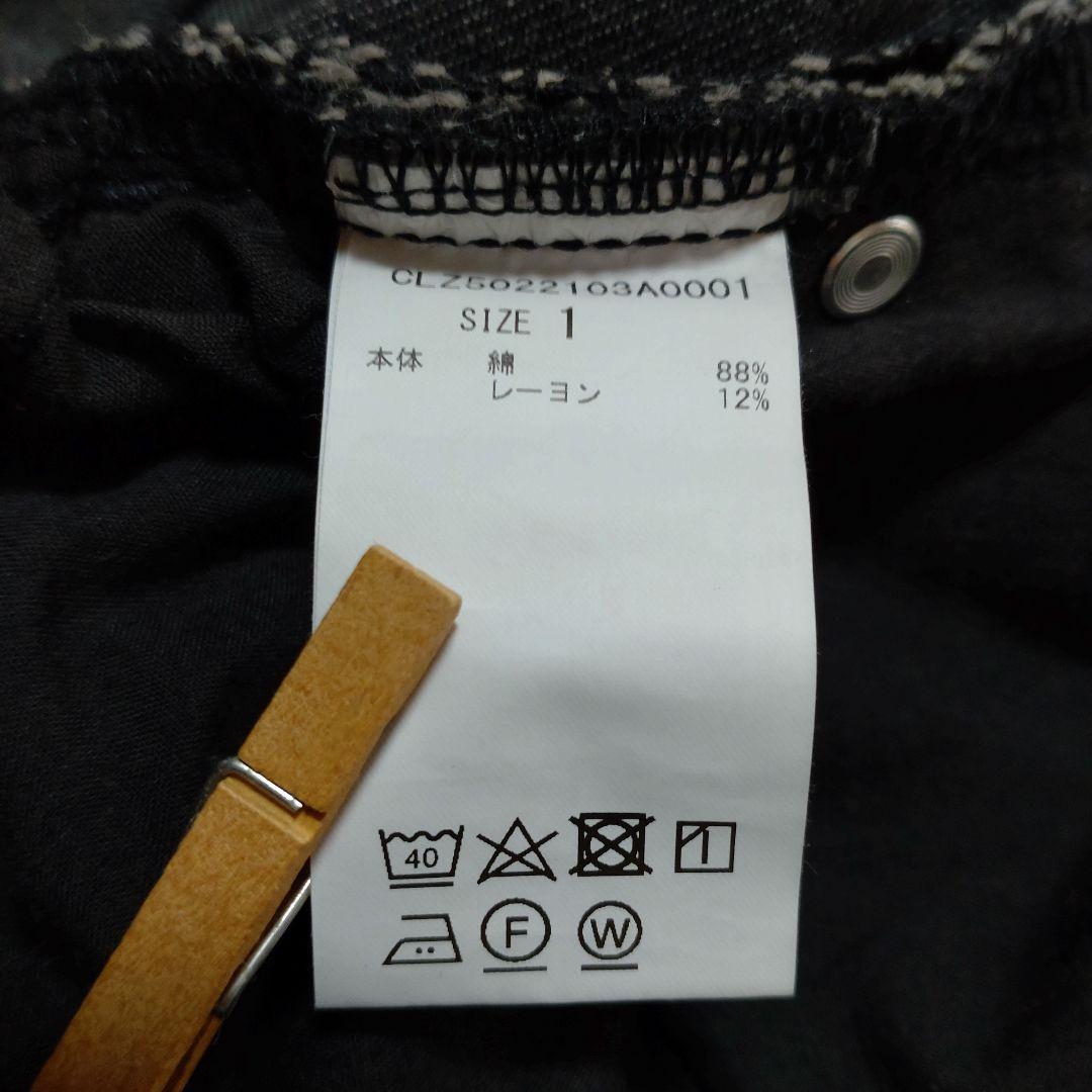 Q.anos ブルージュデニム＊デニムパンツ＊ブラック＊1＊美品◎