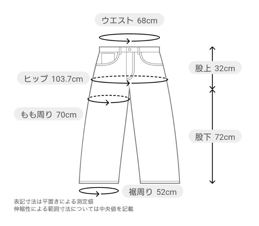Q.anos ブルージュデニム＊デニムパンツ＊ブラック＊1＊美品◎