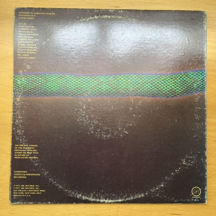 洋楽 Sun Ra / Pathway To Unknown Worlds