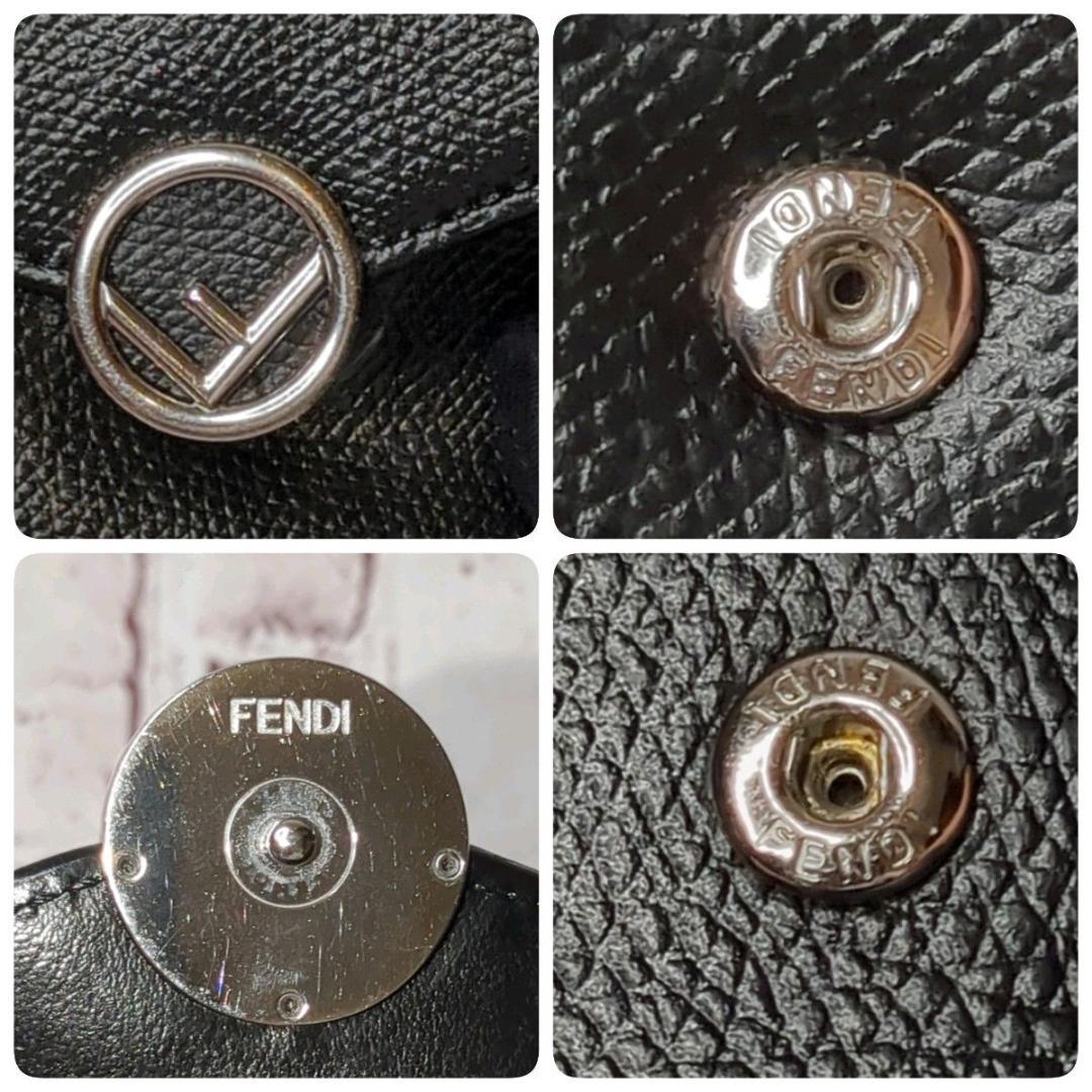 【美品】フェンディ 三つ折り 財布 シルバーメタルロゴ Wホック／ブラックA
