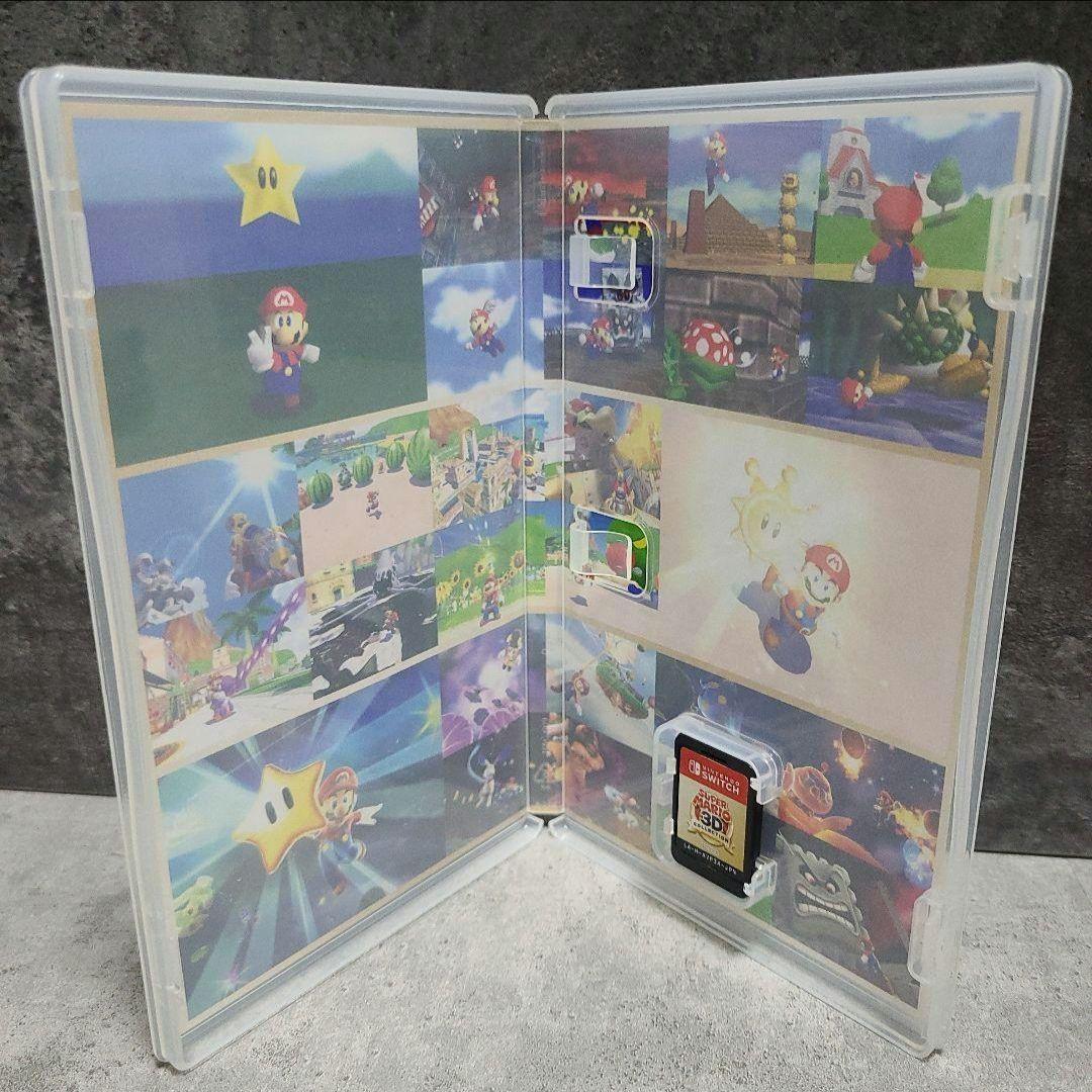 スーパーマリオ 3Dコレクション switch ソフト