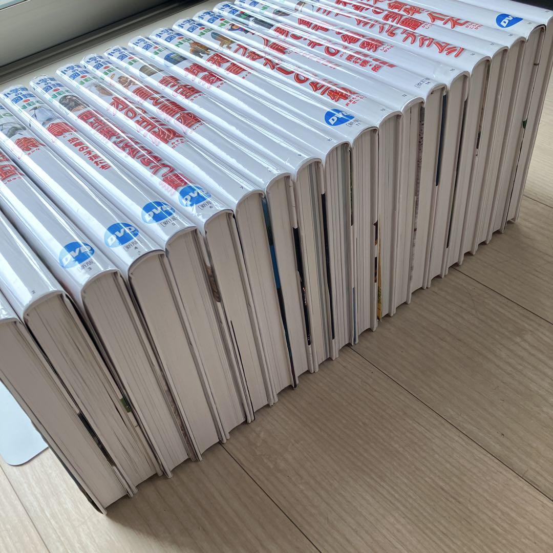 小学館の図鑑NEO 全巻20冊セット DVD付き - メルカリ