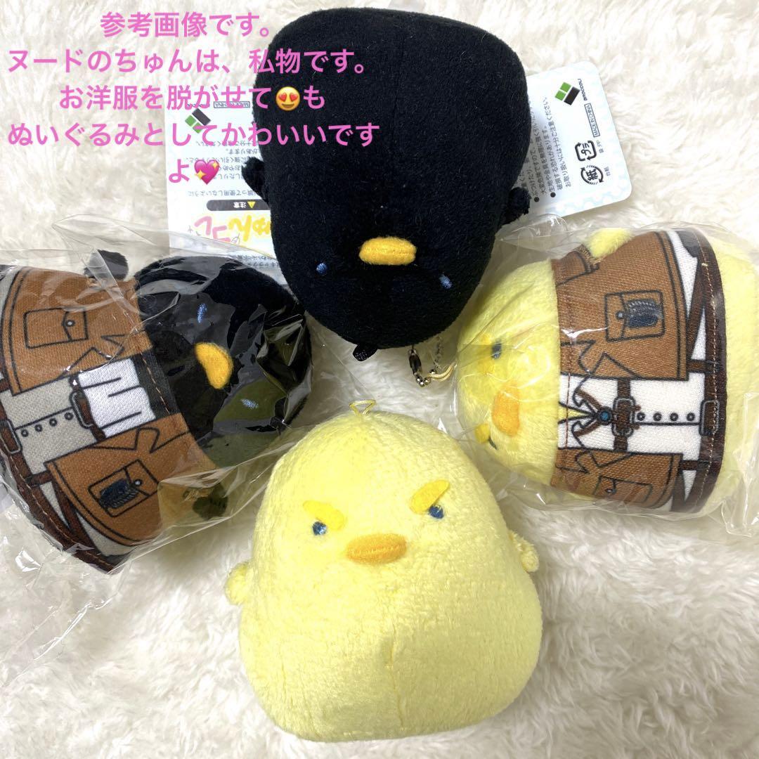 進撃の巨人　キーホルダー　ちゅんコレ 初期　レア エルヴィン➕リヴァイ　新品 ちゅんコレ｢進撃の巨人｣｜ちゅんコレ