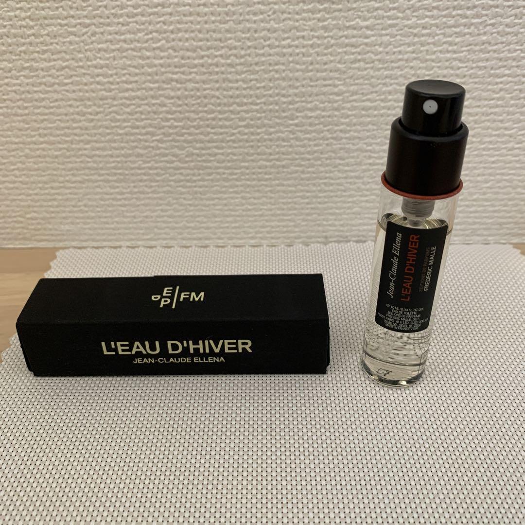 フレデリックマル　ローディベール オードトワレ10ml