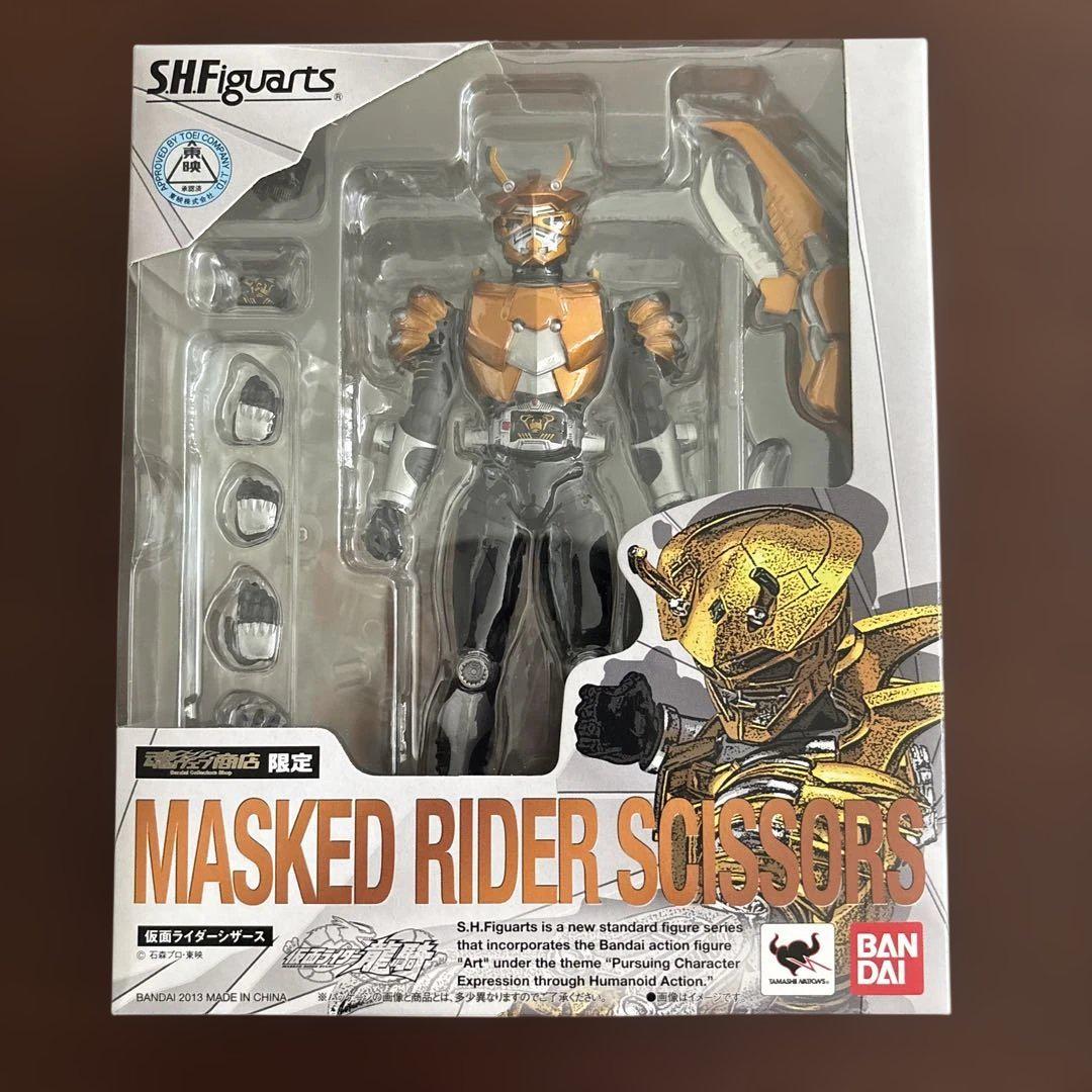 S.H.Figuarts 仮面ライダーシザーズ 【仮面ライダー龍騎】新品未開封